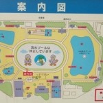 さいたま・埼玉水上公園の夏季プール☆2012情報