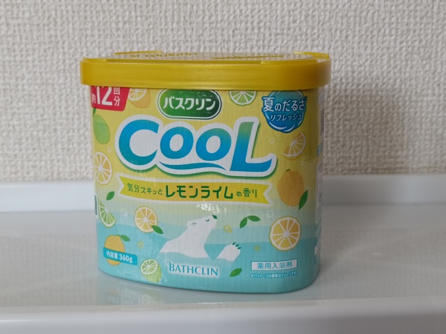 バスクリン クール レモンライムの香りのパッケージ